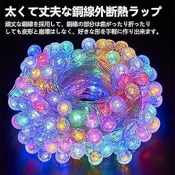 キティ　ダニエル　マジカルライトパレード　イルミナント　フォトフレーム　ペガサス デジタルフォトフレーム 10.1インチ 自動ON/OFF 800*1280解像度